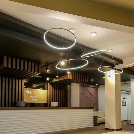 Moscow Boutique Hotel 예레반 외부 사진