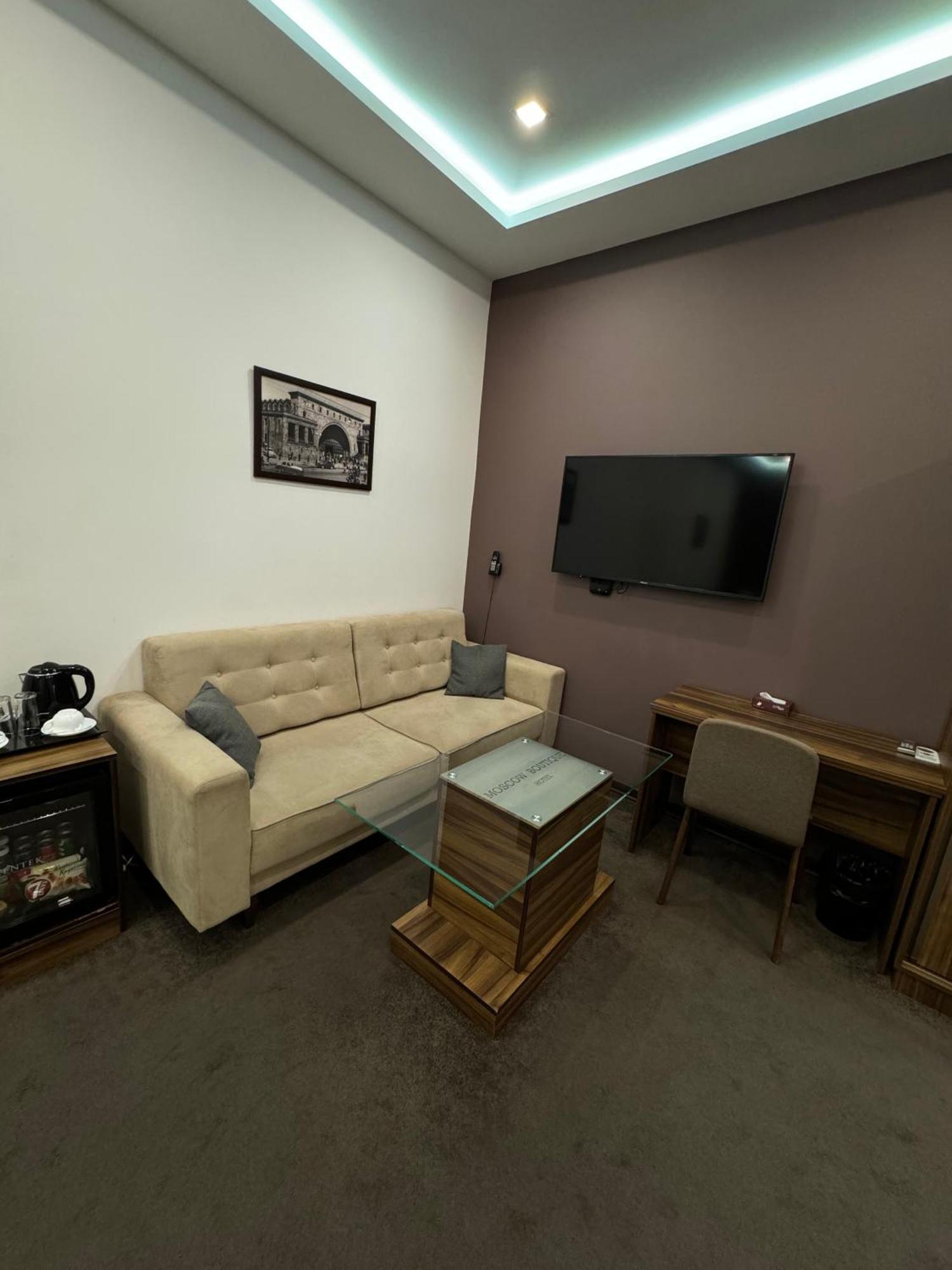 Moscow Boutique Hotel 예레반 외부 사진
