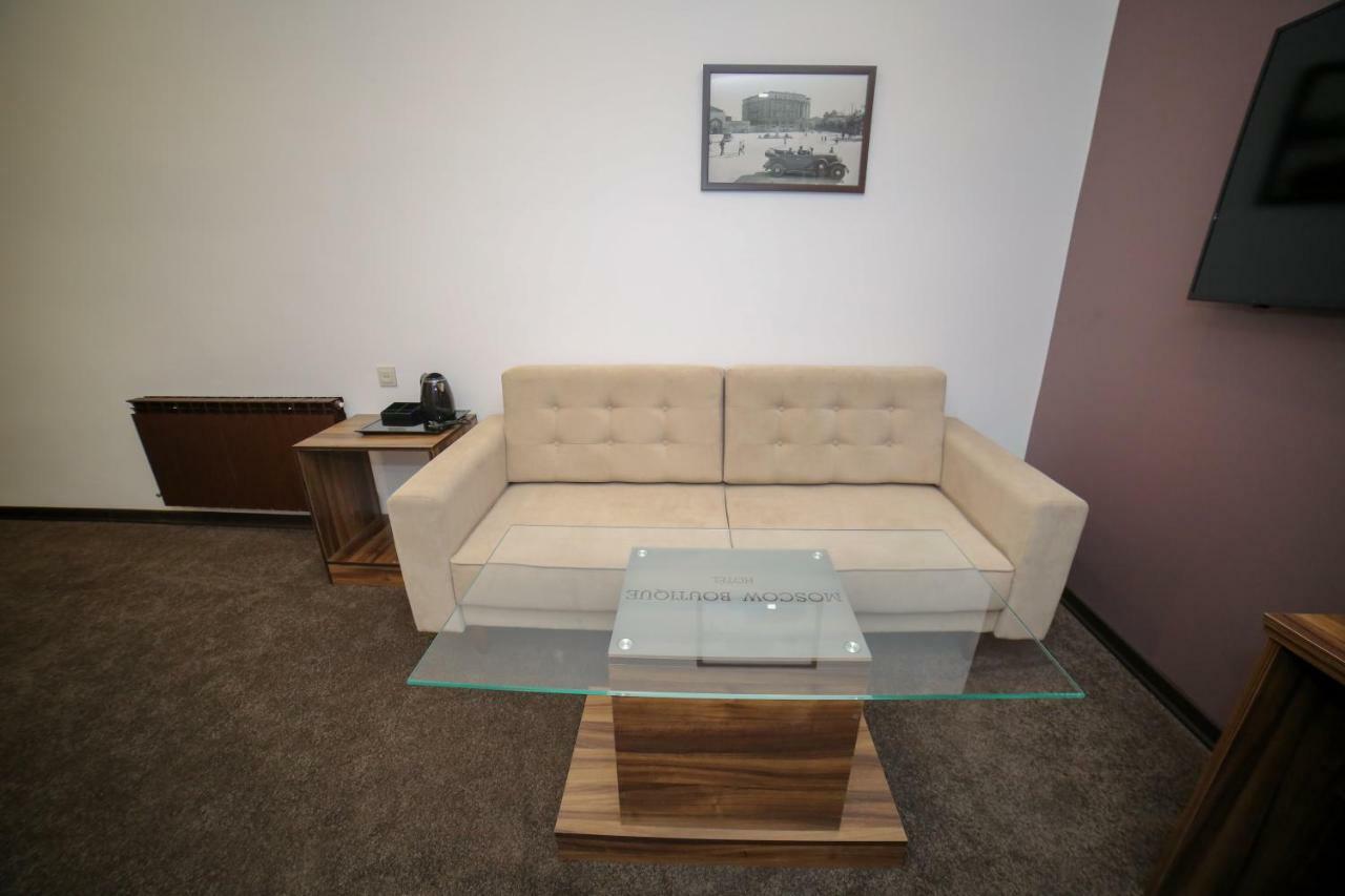 Moscow Boutique Hotel 예레반 외부 사진