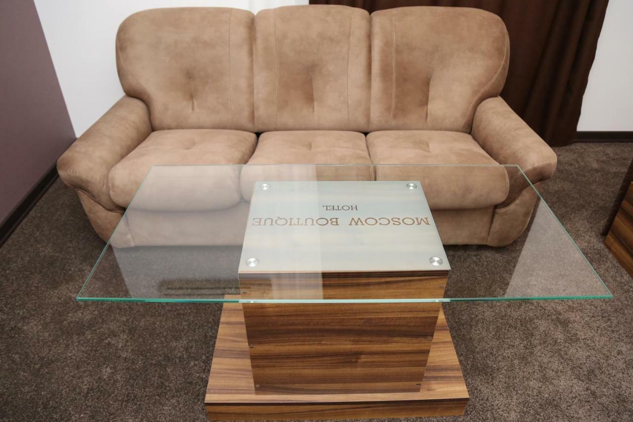 Moscow Boutique Hotel 예레반 외부 사진