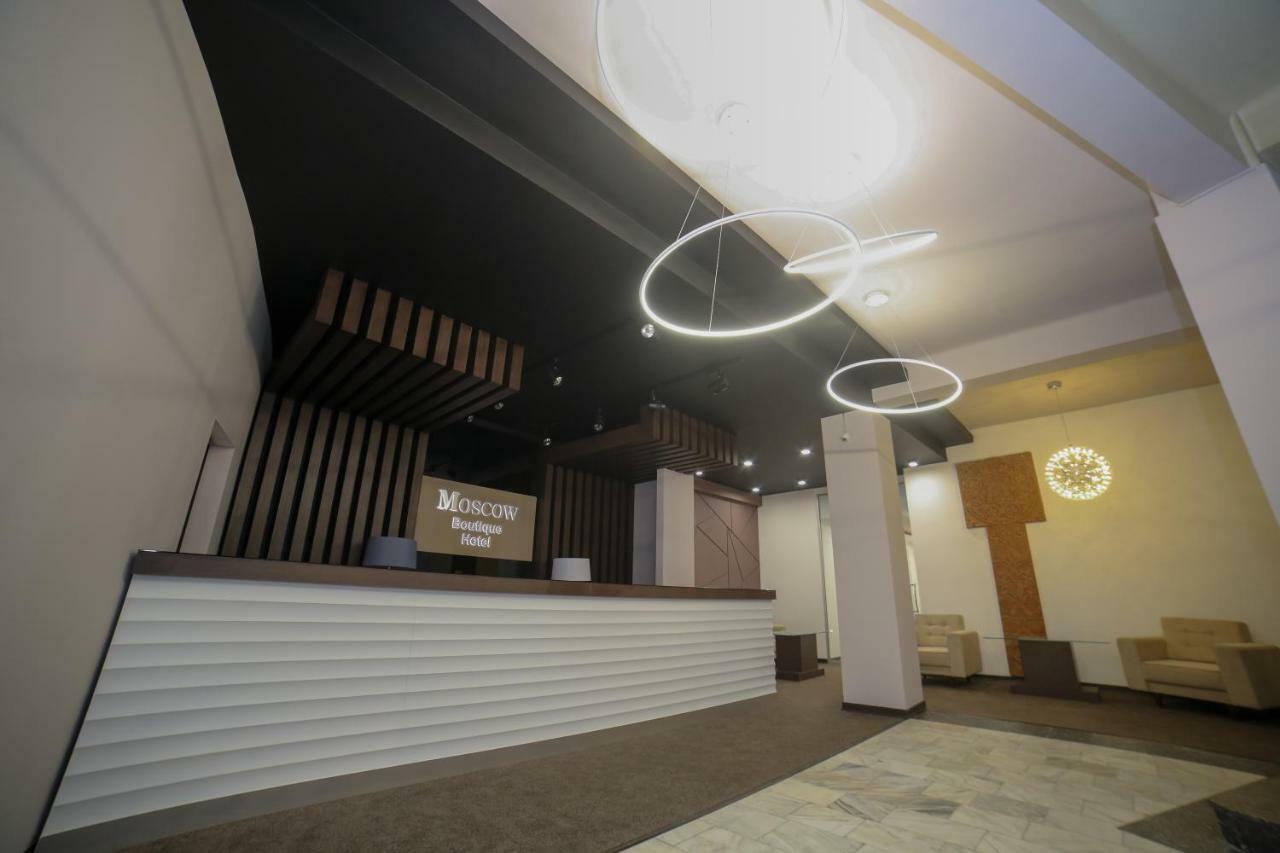 Moscow Boutique Hotel 예레반 외부 사진