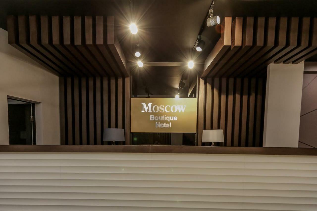 Moscow Boutique Hotel 예레반 외부 사진