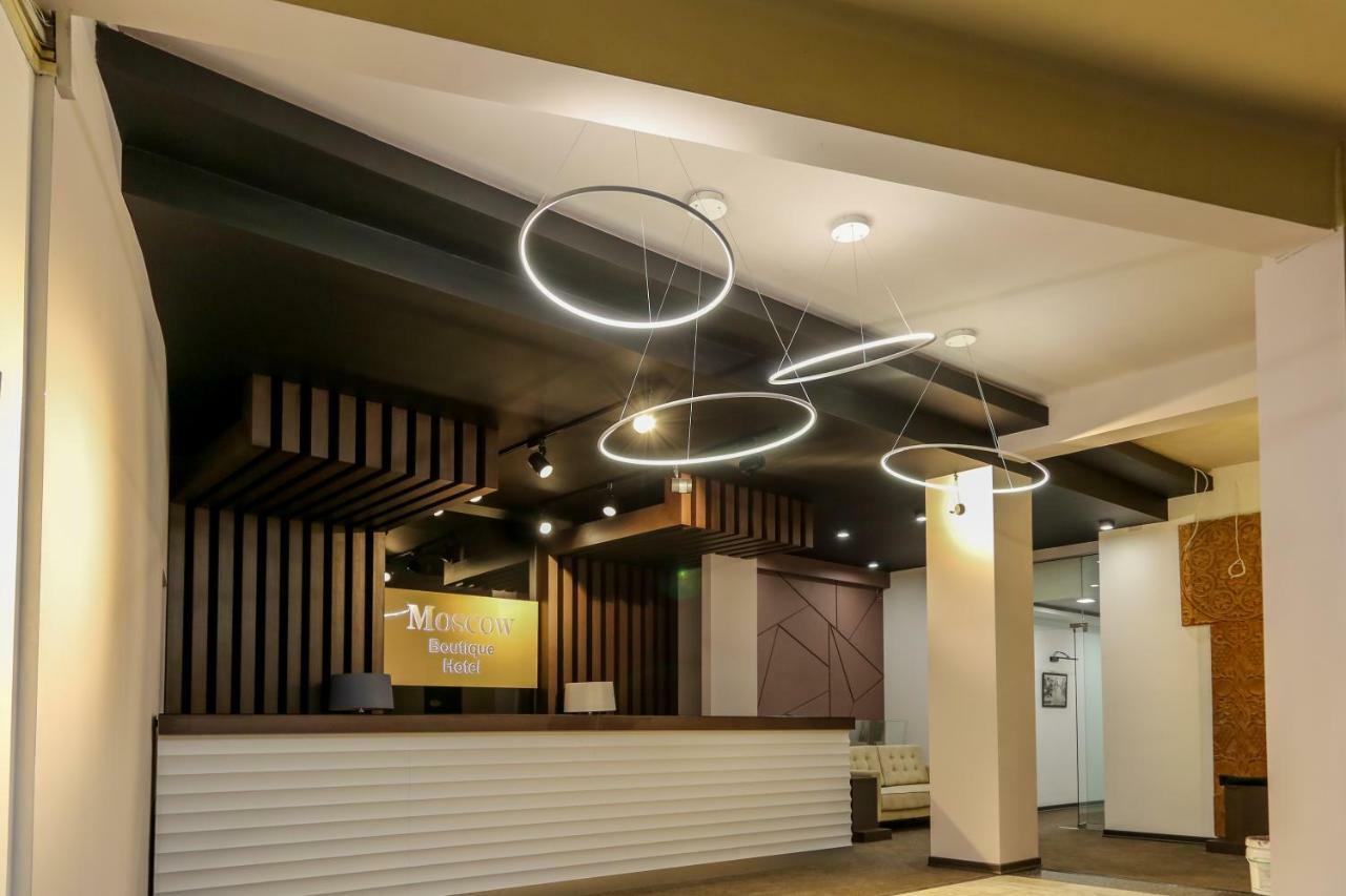 Moscow Boutique Hotel 예레반 외부 사진