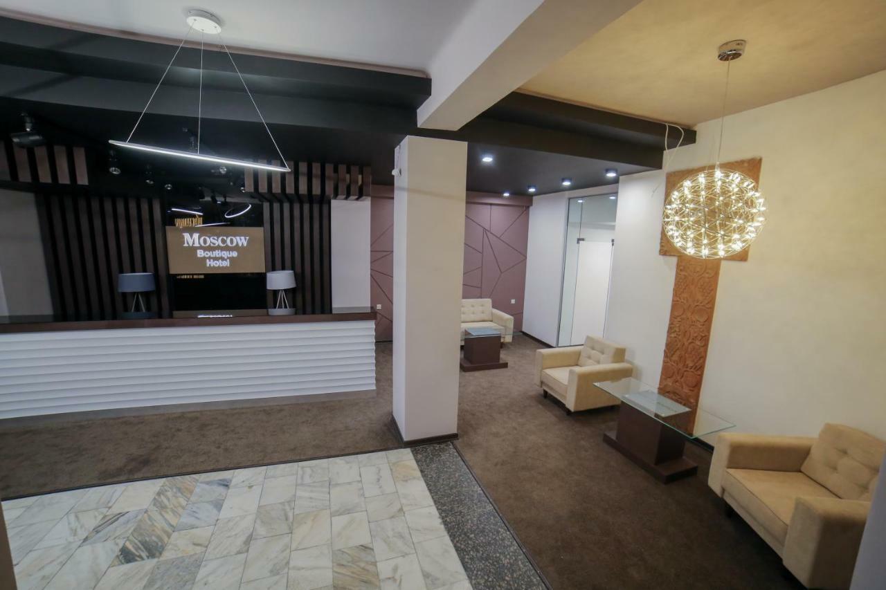 Moscow Boutique Hotel 예레반 외부 사진